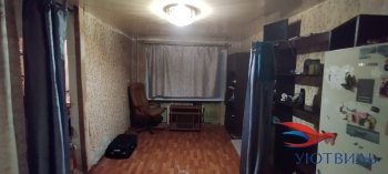 Продается бюджетная 2-х комнатная квартира в Королеве - korolev.yutvil.ru Продается бюджетная 2-х комнатная квартира в Королеве - korolev.yutvil.ru