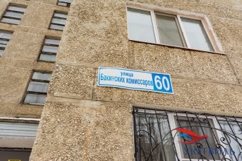 Однокомнатная квартира на Бакинских комиссаров в Королеве - korolev.yutvil.ru - фото 17 Однокомнатная квартира на Бакинских комиссаров в Королеве - korolev.yutvil.ru - фото 17