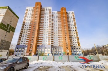 3-хкомнатная квартира на переулке Базовый в Королеве - korolev.yutvil.ru - фото 28 3-хкомнатная квартира на переулке Базовый в Королеве - korolev.yutvil.ru - фото 28