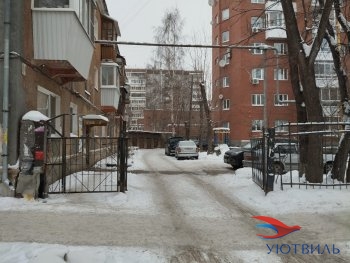 Продается бюджетная 2-х комнатная квартира в Королеве - korolev.yutvil.ru - фото 9