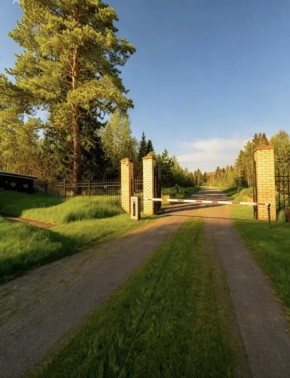 ДП Родной в Королеве - korolev.yutvil.ru