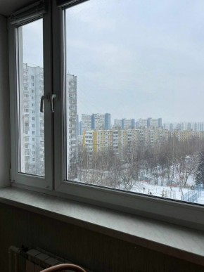 Город Москва, проспект Новоясеневский, д.17/50 в Королеве - korolev.yutvil.ru - фото 19 Город Москва, проспект Новоясеневский, д.17/50 в Королеве - korolev.yutvil.ru - фото 19