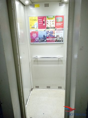 Две комнаты на Молодежи 80 в Королеве - korolev.yutvil.ru - фото 18