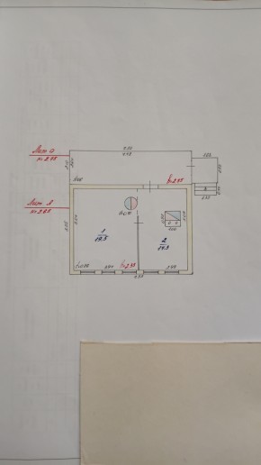ул. 8-е Марта,46 в Королеве - korolev.yutvil.ru - фото 11 ул. 8-е Марта,46 в Королеве - korolev.yutvil.ru - фото 11