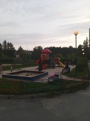 ул. Алтайская,62 в Королеве - korolev.yutvil.ru - фото 1