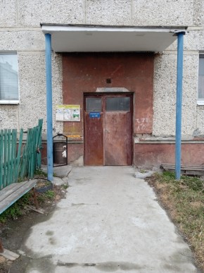 ул. Бажова,11 в Королеве - korolev.yutvil.ru