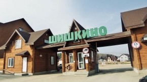 ул. Брусничная д. 31 в Королеве - korolev.yutvil.ru