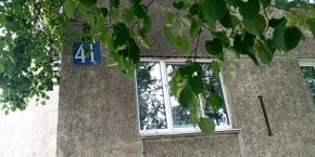 ул. Донбасская,41 в Королеве - korolev.yutvil.ru - фото 21 ул. Донбасская,41 в Королеве - korolev.yutvil.ru - фото 21