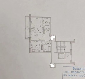 ул. Опалихинская,19 в Королеве - korolev.yutvil.ru - фото 9 ул. Опалихинская,19 в Королеве - korolev.yutvil.ru - фото 9