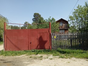ул. Полынная,29 в Королеве - korolev.yutvil.ru - фото 1