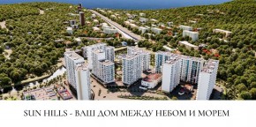 ул. Солнечная,21 в Королеве - korolev.yutvil.ru