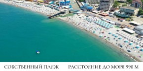 ул. Солнечная,21 в Королеве - korolev.yutvil.ru - фото 11 ул. Солнечная,21 в Королеве - korolev.yutvil.ru - фото 11