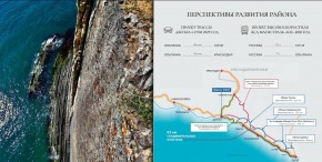 ул. Солнечная,21 в Королеве - korolev.yutvil.ru - фото 12 ул. Солнечная,21 в Королеве - korolev.yutvil.ru - фото 12