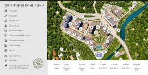 ул. Солнечная,21 в Королеве - korolev.yutvil.ru - фото 14 ул. Солнечная,21 в Королеве - korolev.yutvil.ru - фото 14
