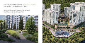 ул. Солнечная,21 в Королеве - korolev.yutvil.ru - фото 15 ул. Солнечная,21 в Королеве - korolev.yutvil.ru - фото 15