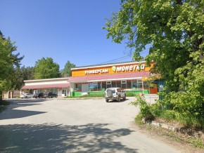 ул. Сосновая, 8 в Королеве - korolev.yutvil.ru - фото 30 ул. Сосновая, 8 в Королеве - korolev.yutvil.ru - фото 30