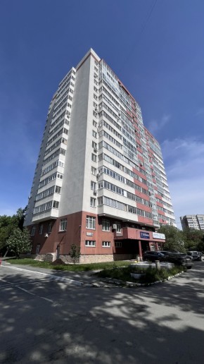 ул. Ясная,22г в Королеве - korolev.yutvil.ru - фото 17